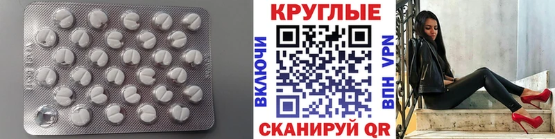 ЭКСТАЗИ бентли  Нарткала 