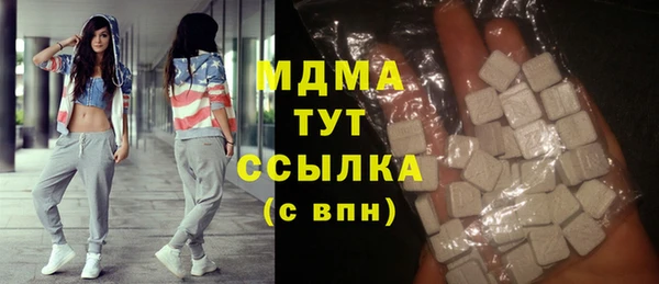 МДПВ Аркадак