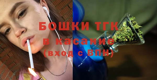 МДПВ Аркадак