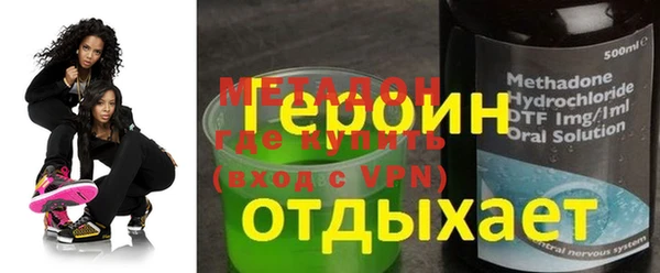 МДПВ Аркадак