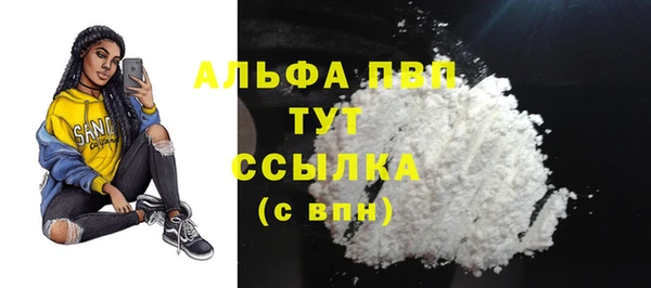МДПВ Аркадак