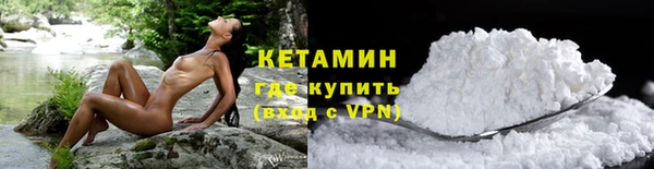 СК Армянск