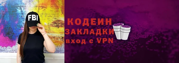 кокаин VHQ Горняк