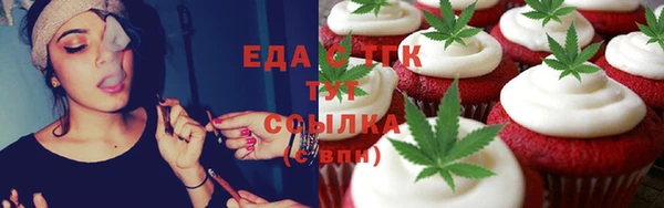 СК Армянск