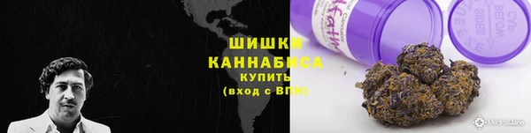СК Армянск