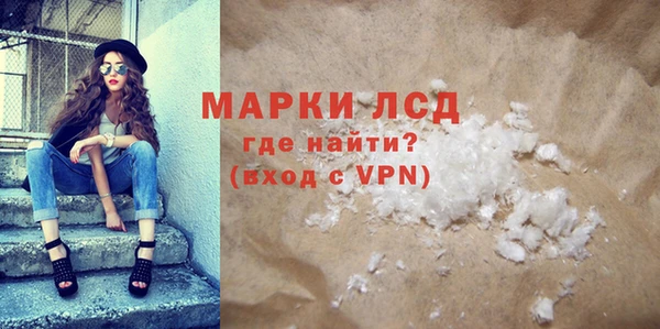 МДПВ Аркадак
