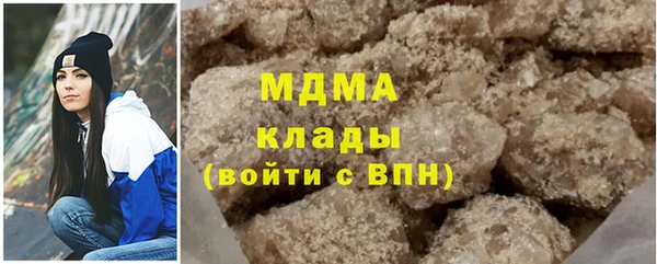 СК Армянск