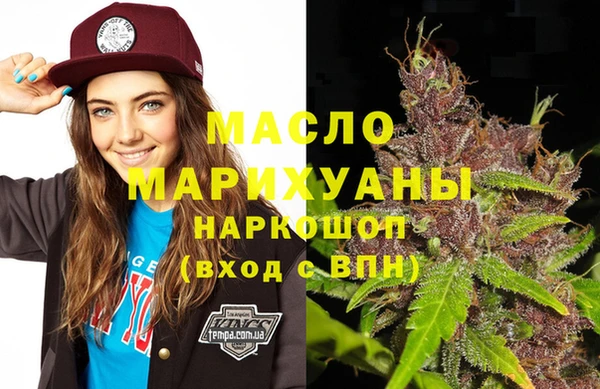 МДПВ Аркадак