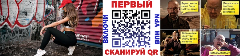 kraken tor  где купить   Нарткала  Первитин витя 