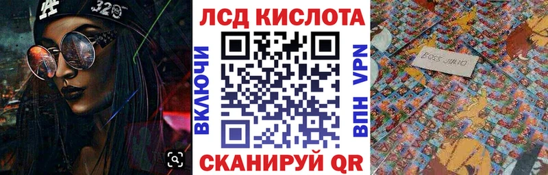 где купить наркоту  Нарткала  Марки NBOMe 1500мкг 