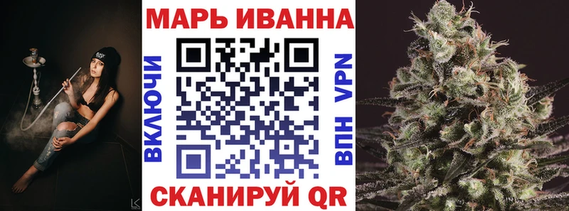 Бошки Шишки ГИДРОПОН  где найти наркотики  МЕГА как войти  Нарткала 